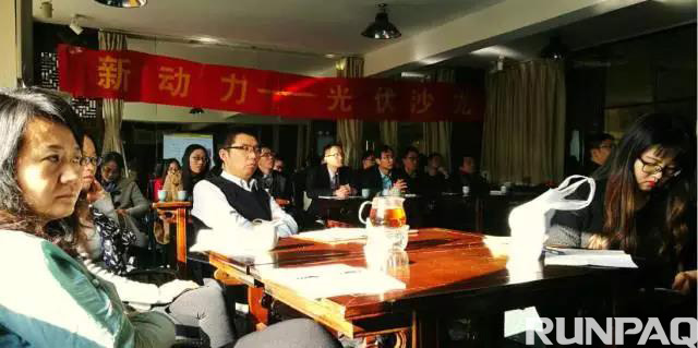 1484290698578836hEl8.jpg 2.jpg