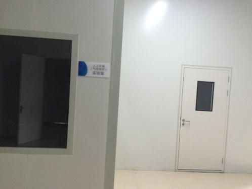 1486449528842757iP5G.jpg 1486449528842757iP5G.jpg