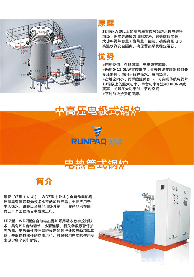 15136709568719886qBE.jpg IMG_6678.jpg