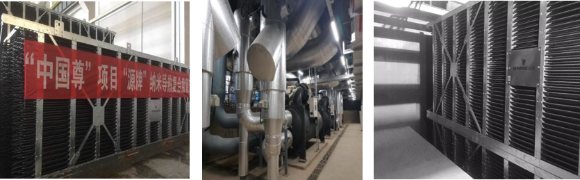 16824875431079669688.png 640 (2).png