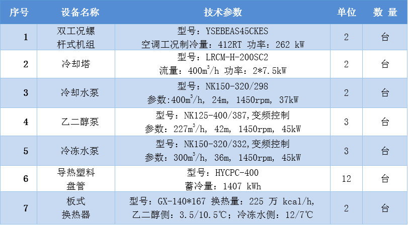 1684128017512078CD42.png 640 (4).png