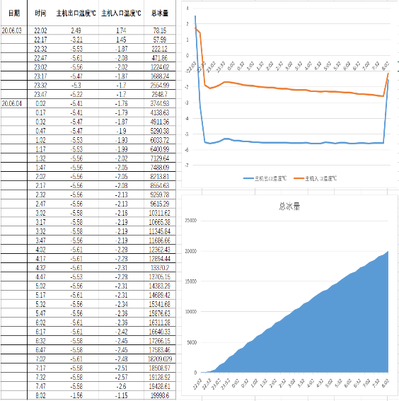 16868873181090765973.png 640 (3).png