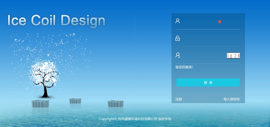 16921514282052614598.jpg 1.jpg